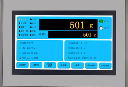 散量檢重秤儀表AMC501-S
